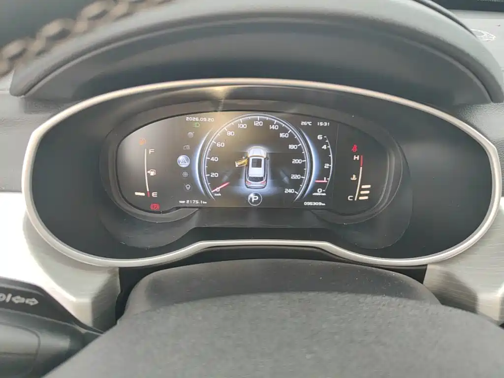 Geely Boyue — миниатюра 12