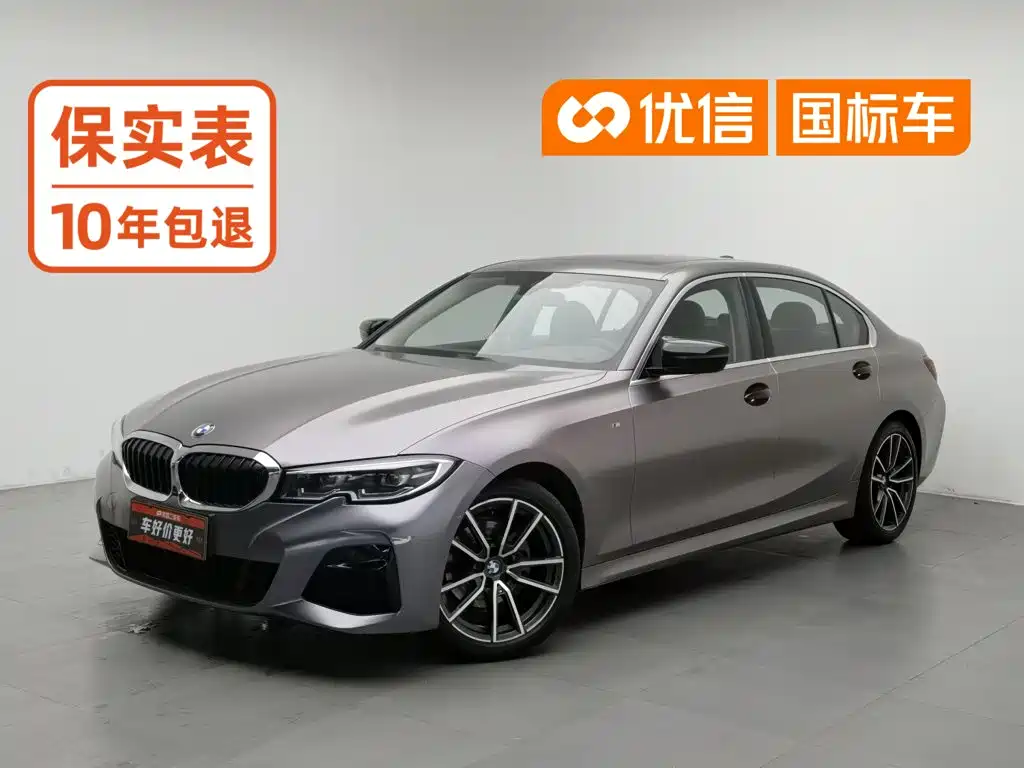 BMW 3 Series 3 2020 325Li M Sport