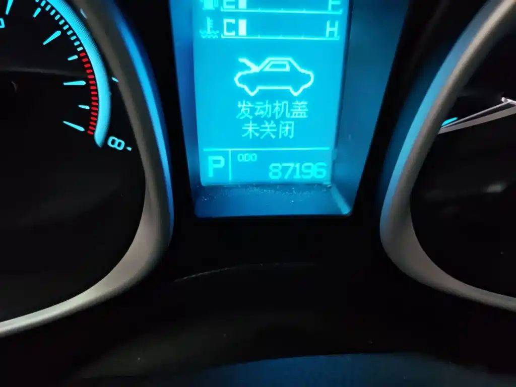 GAC Motor Trumpchi GS5 — миниатюра 13