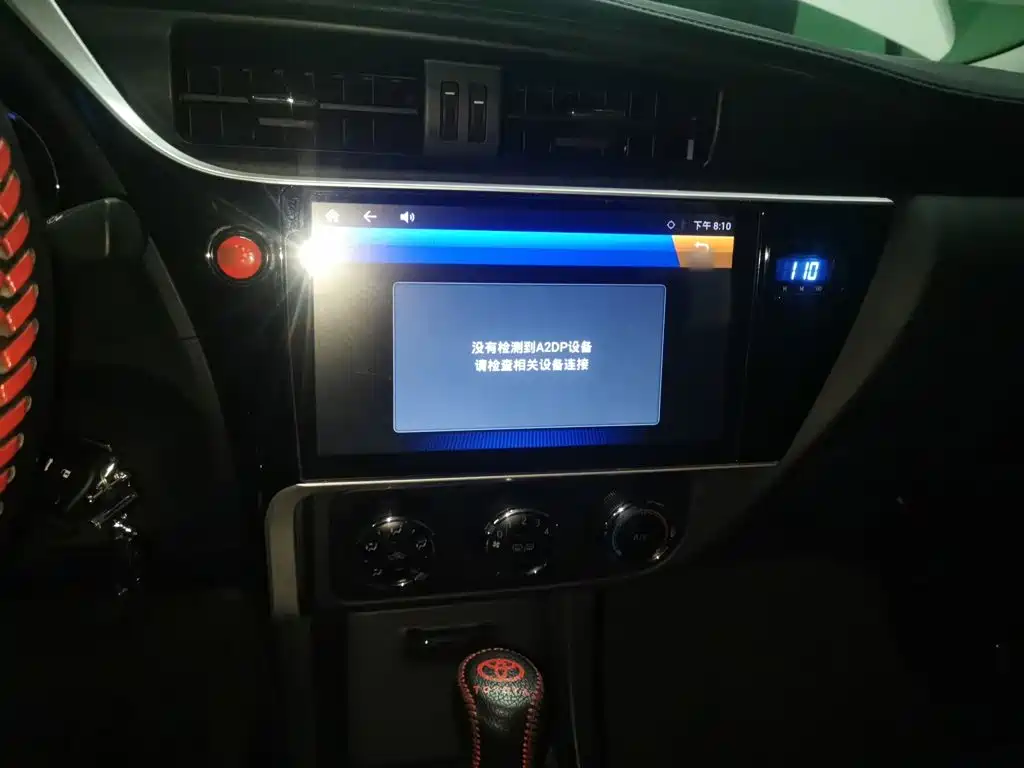 Toyota Corolla — миниатюра 10
