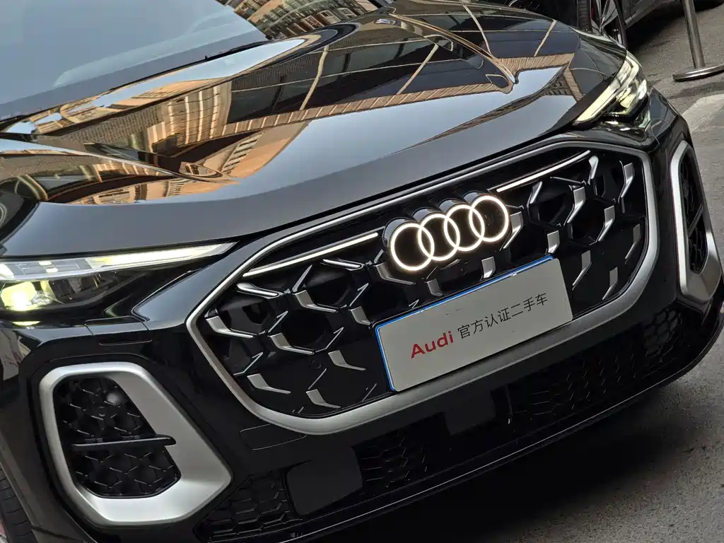 Audi Q5L 2026 2.0T