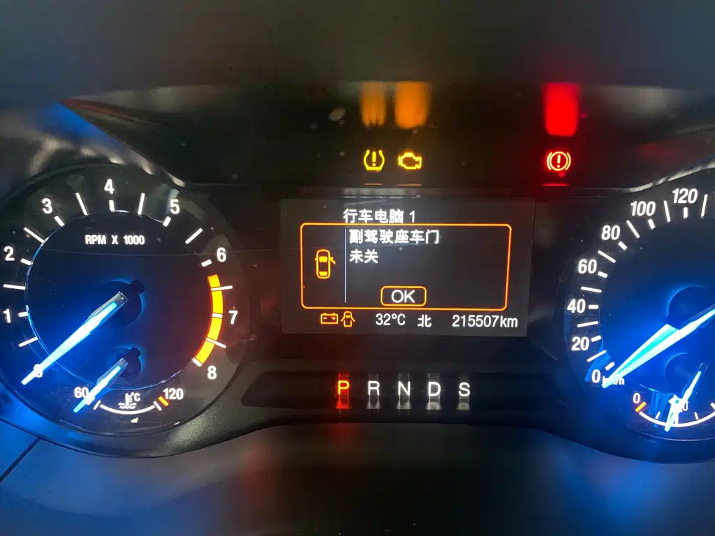 Ford Mondeo — миниатюра 18