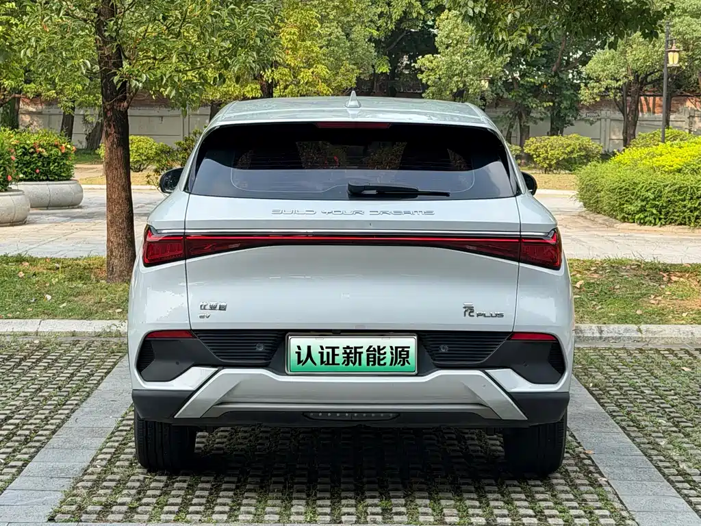 BYD Yuan Plus — миниатюра 15