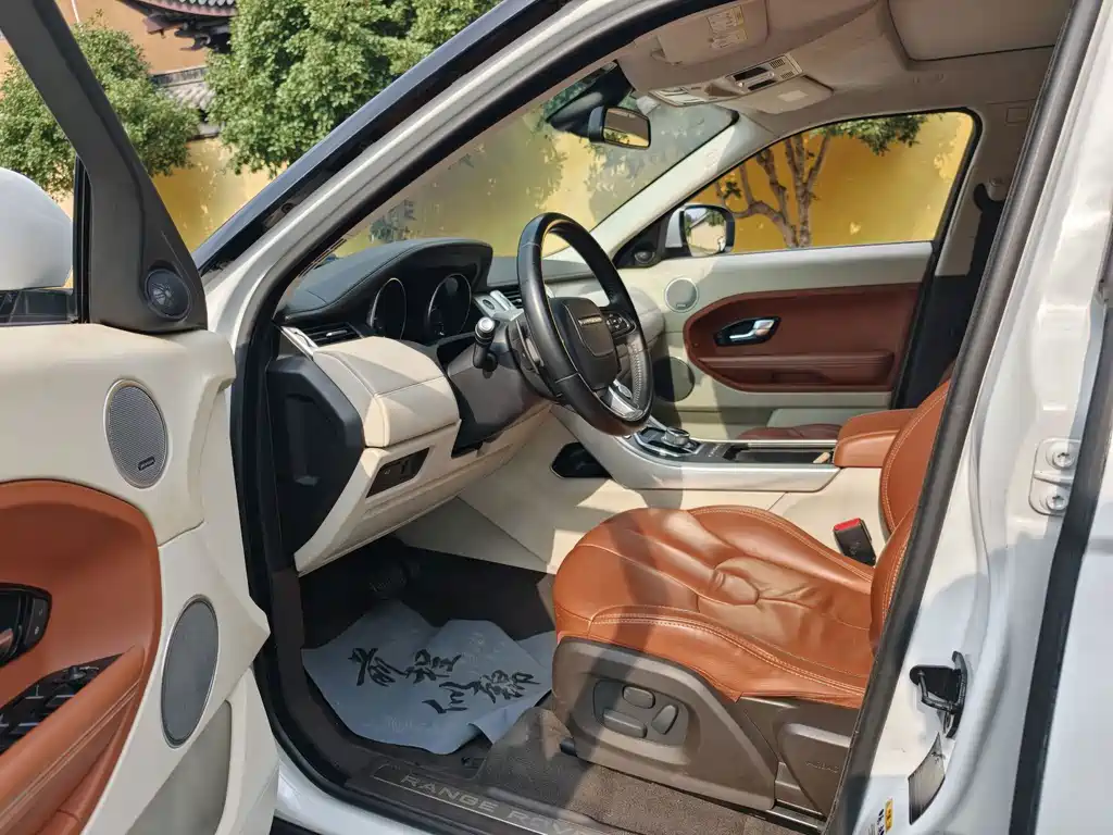 Land Rover Evoque (Import) — миниатюра 6