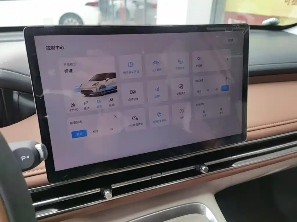 Wuling Bingo S — миниатюра 13