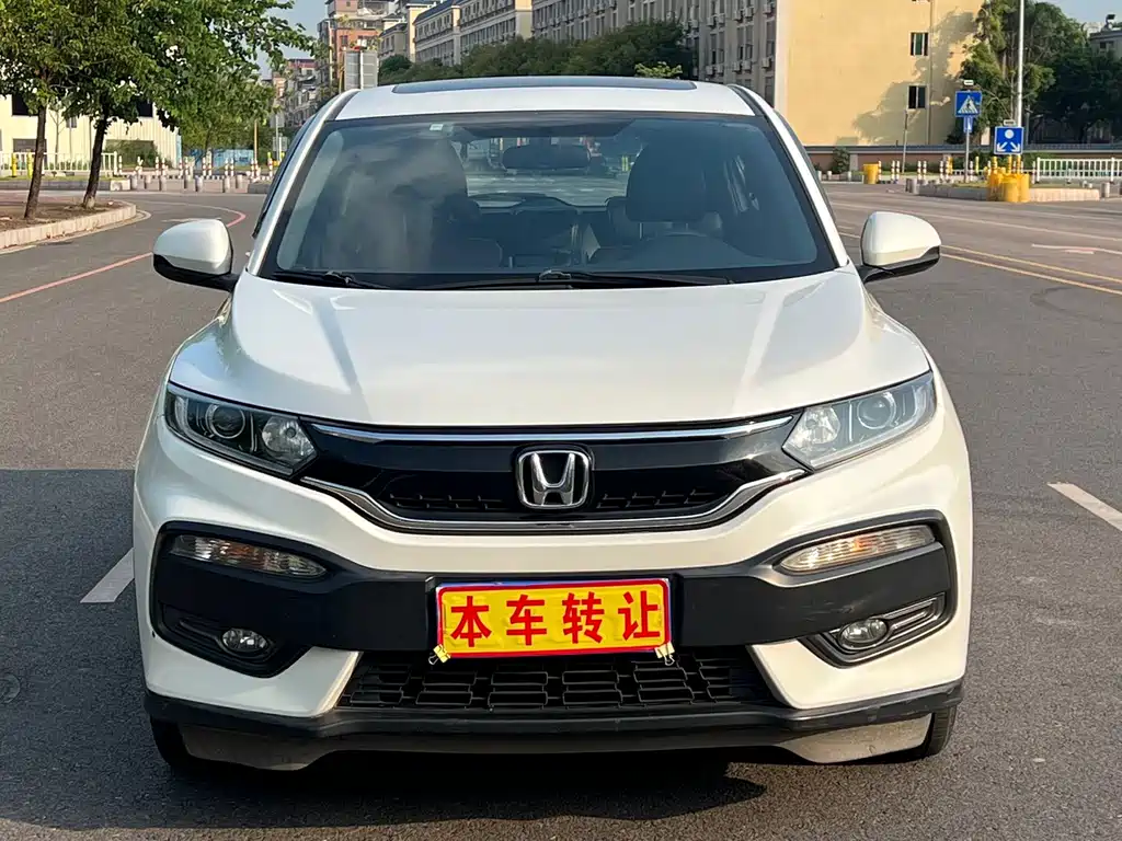 Honda XR-V — миниатюра 2