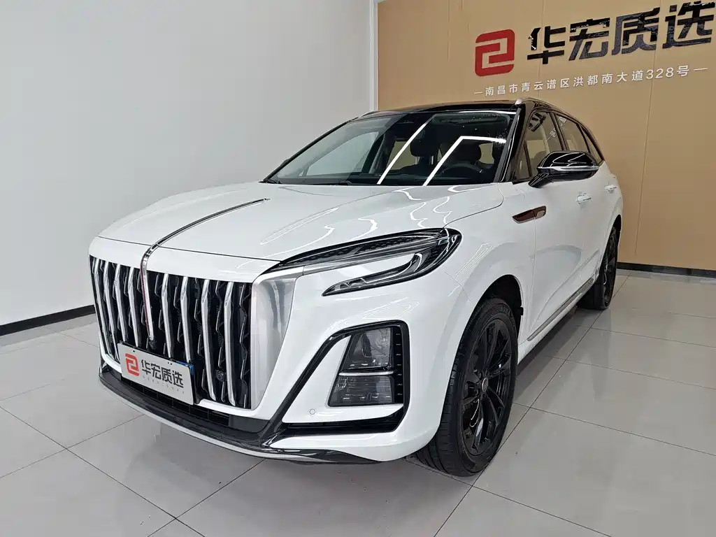 RED FLAG HONGQI HS3 PHEV