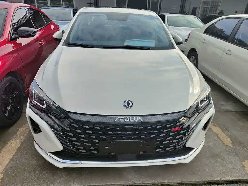 Aeolus MAX — миниатюра 2