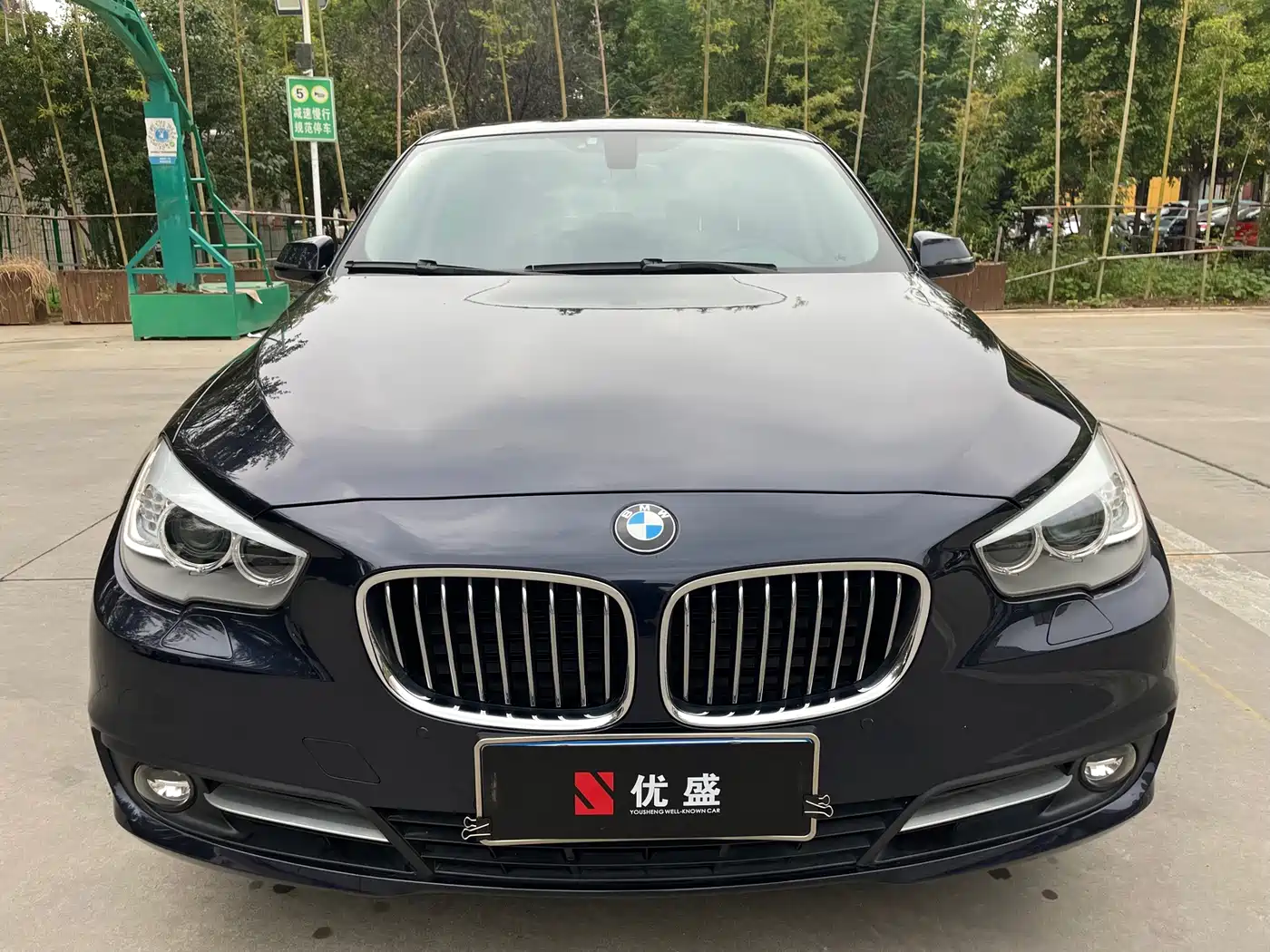 BMW 5 Series GT