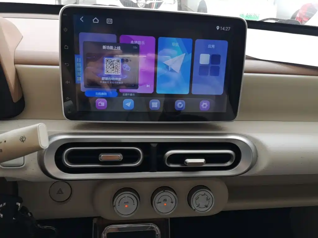 Wuling MINIEV — миниатюра 13