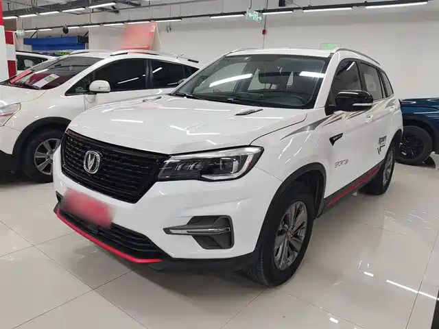CHANGAN CS75