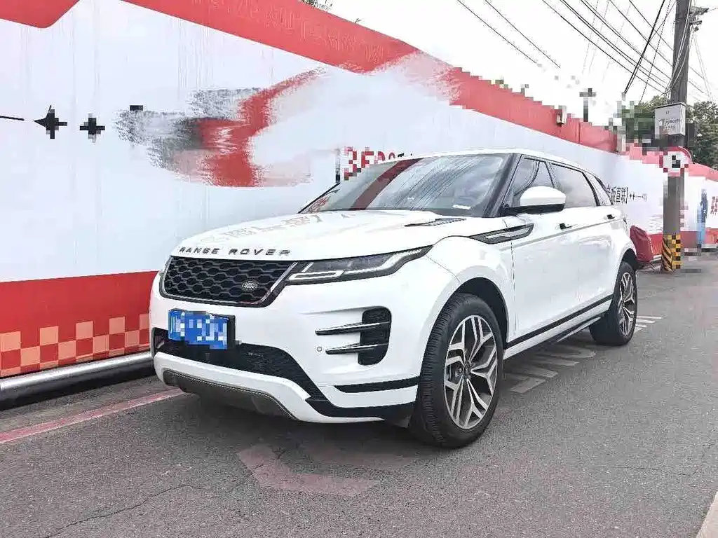 Land Rover Range Rover Evoque 2023 L 249PS Luxury