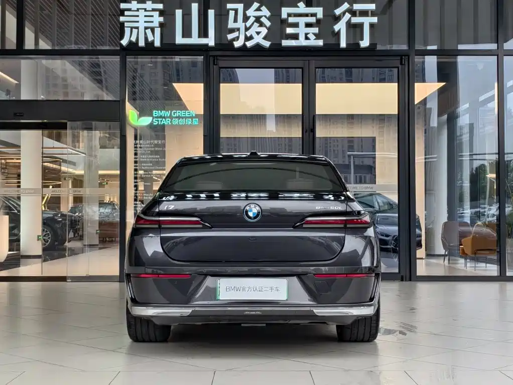 BMW i7 — миниатюра 3