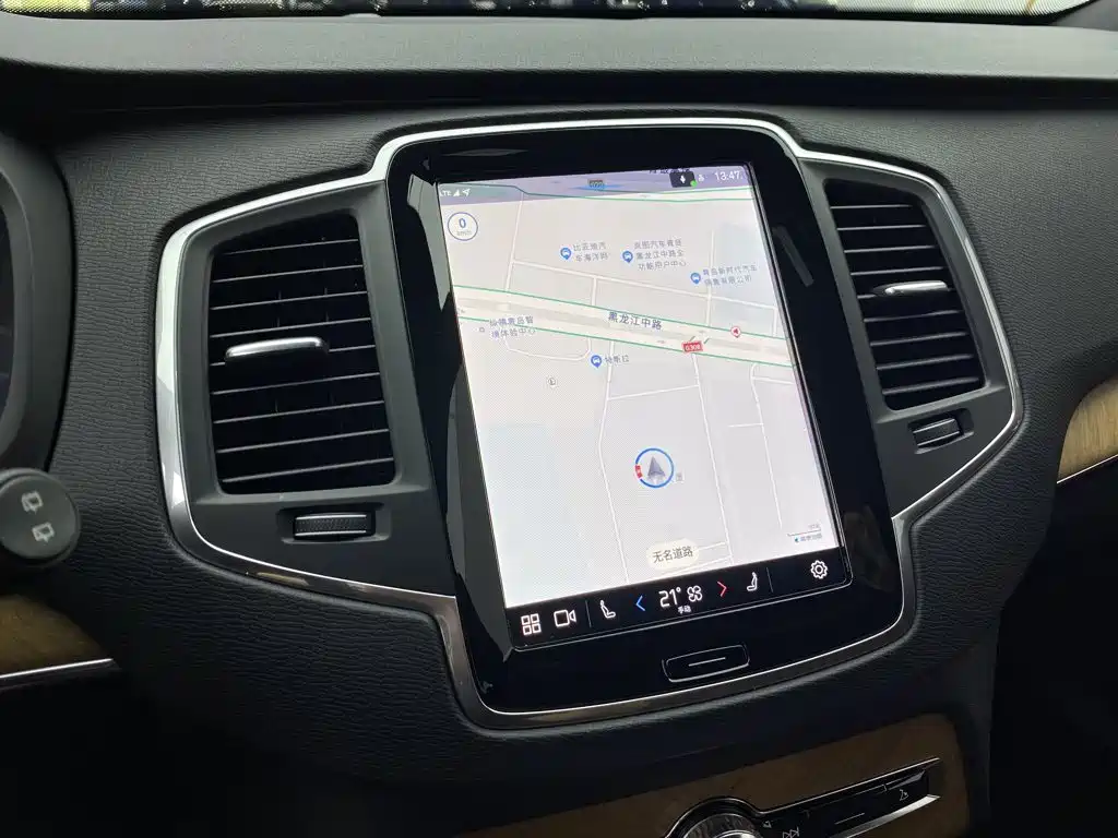 Volvo XC90 — миниатюра 31