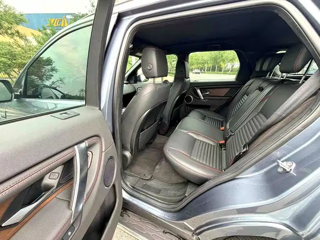 Land Rover Discovery Sport Hybrid — миниатюра 7