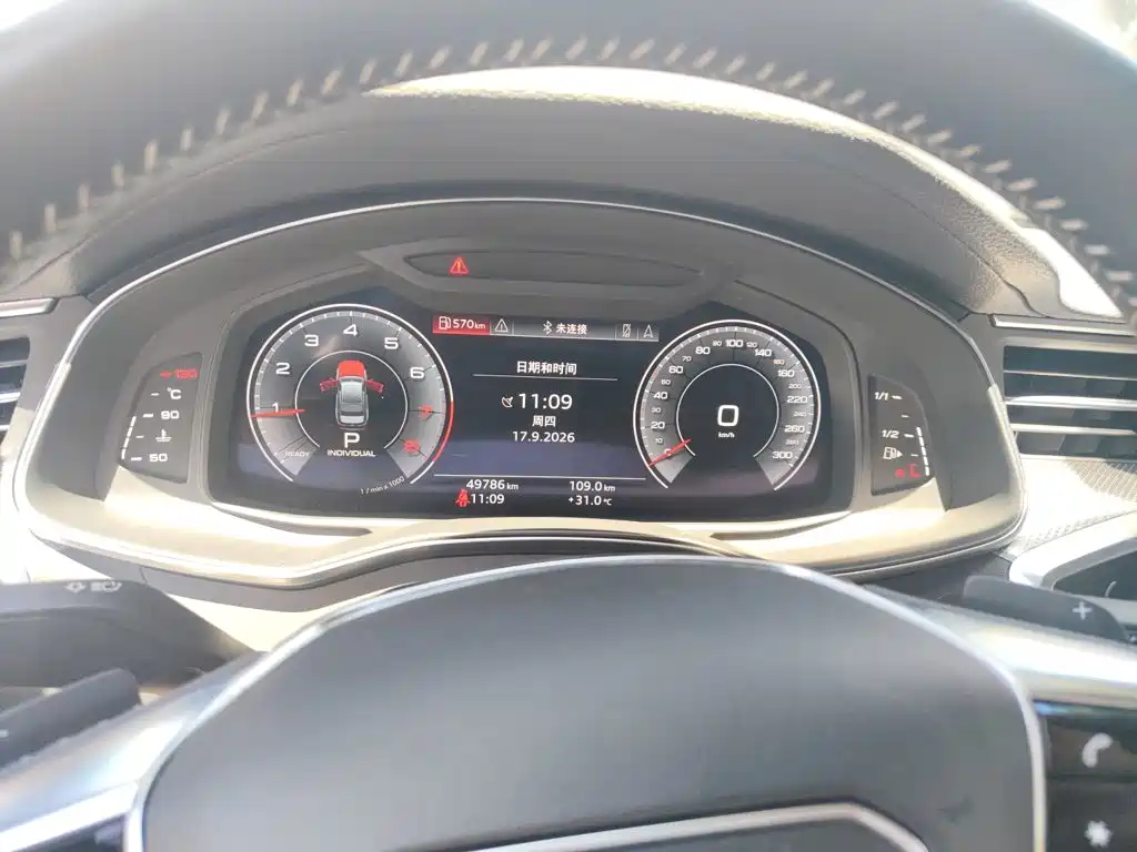 Audi A6L — миниатюра 12