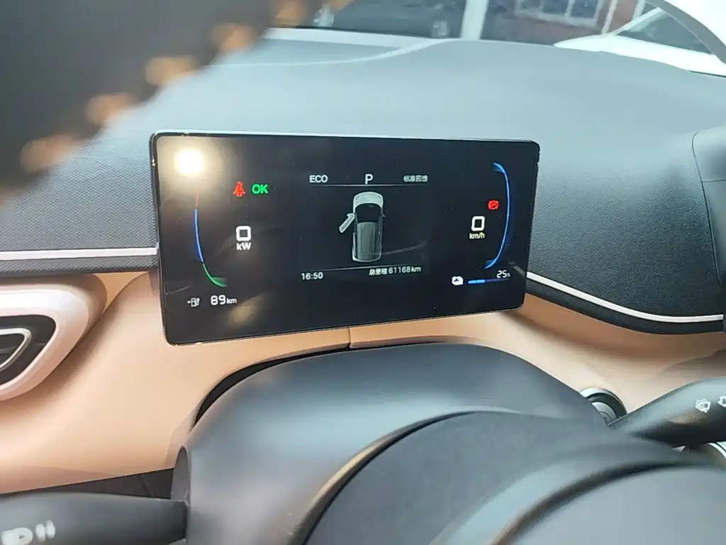 BYD Seagull — миниатюра 12