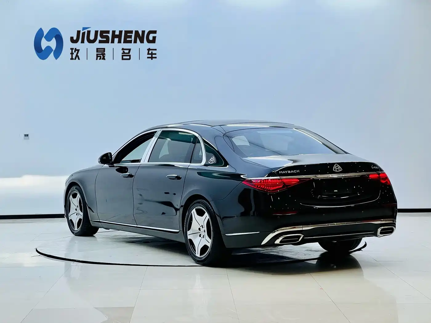 Mercedes-Benz Maybach S-Class