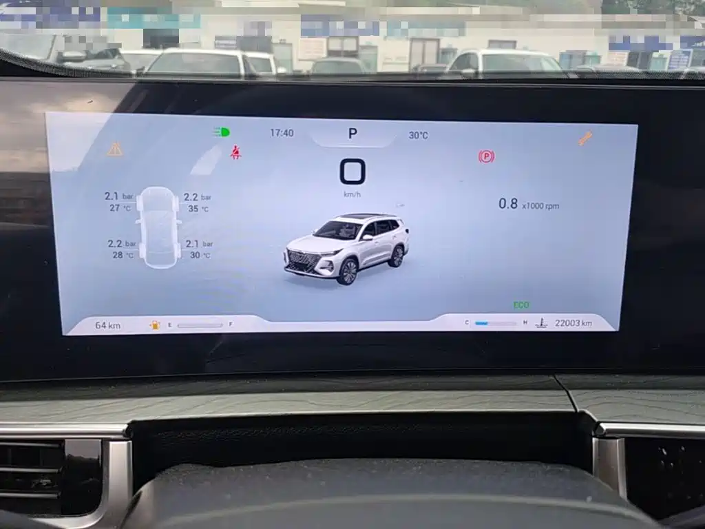 Chery Tiggo 8 PRO — миниатюра 12