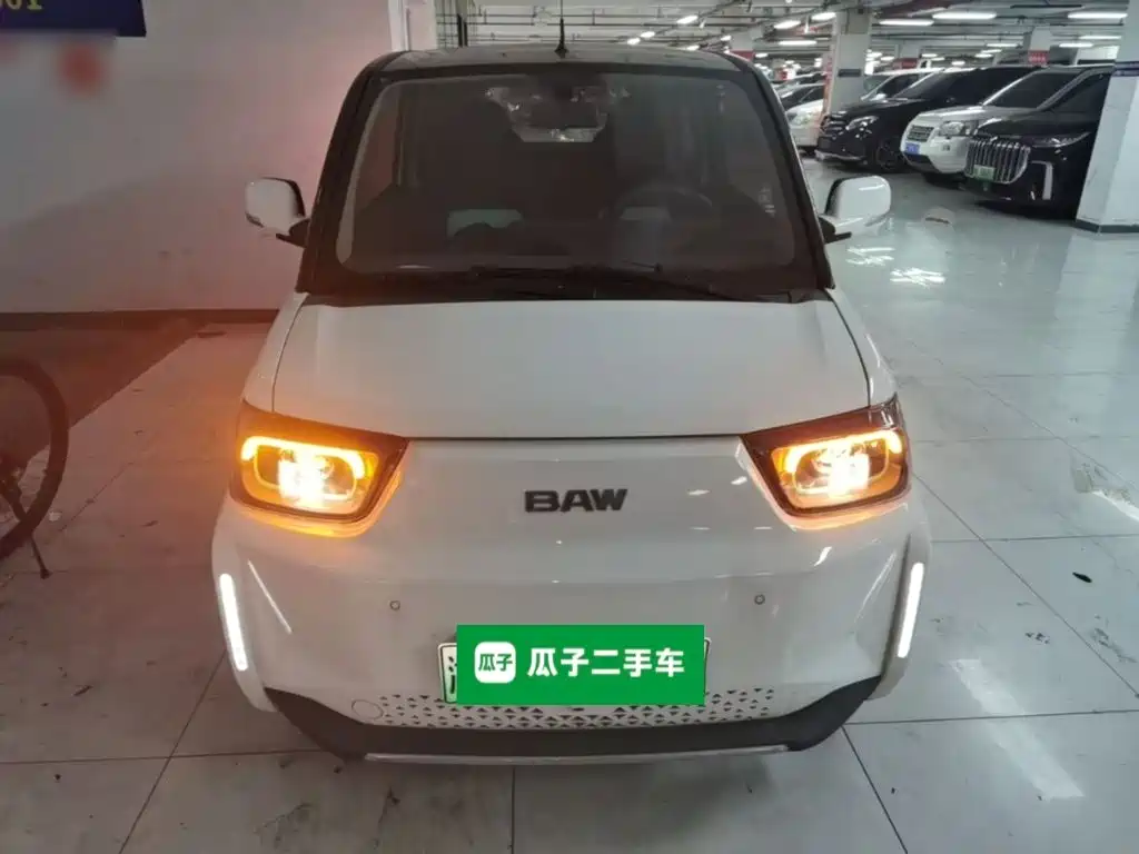 BAW Yuanbao — миниатюра 3