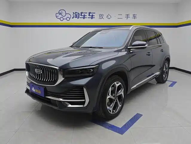 2024 Geely Monjaro