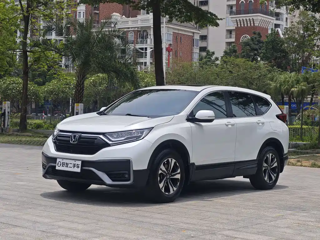 Honda CR-V 2021