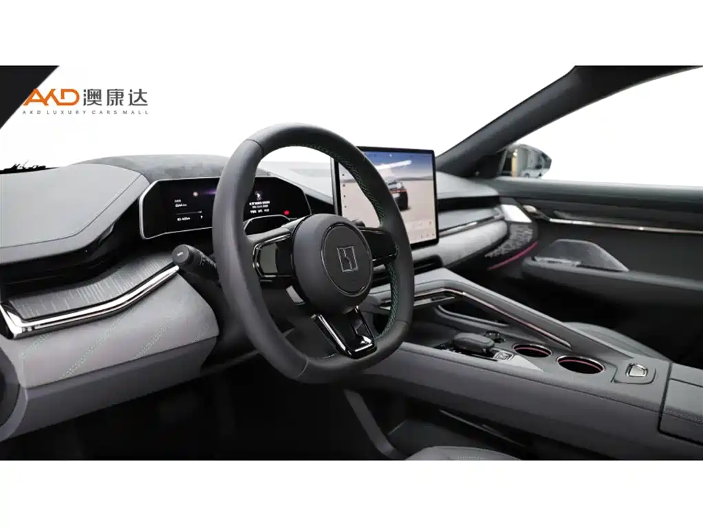 ZEEKR EXTREME KRYPTON 001