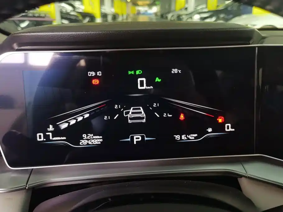 Geely Binrui — миниатюра 14