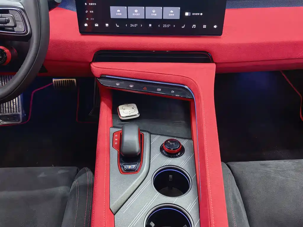 ZEEKR EXTREME KRYPTON 001 FR