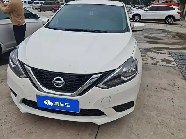 NISSAN XUAN YI 2023