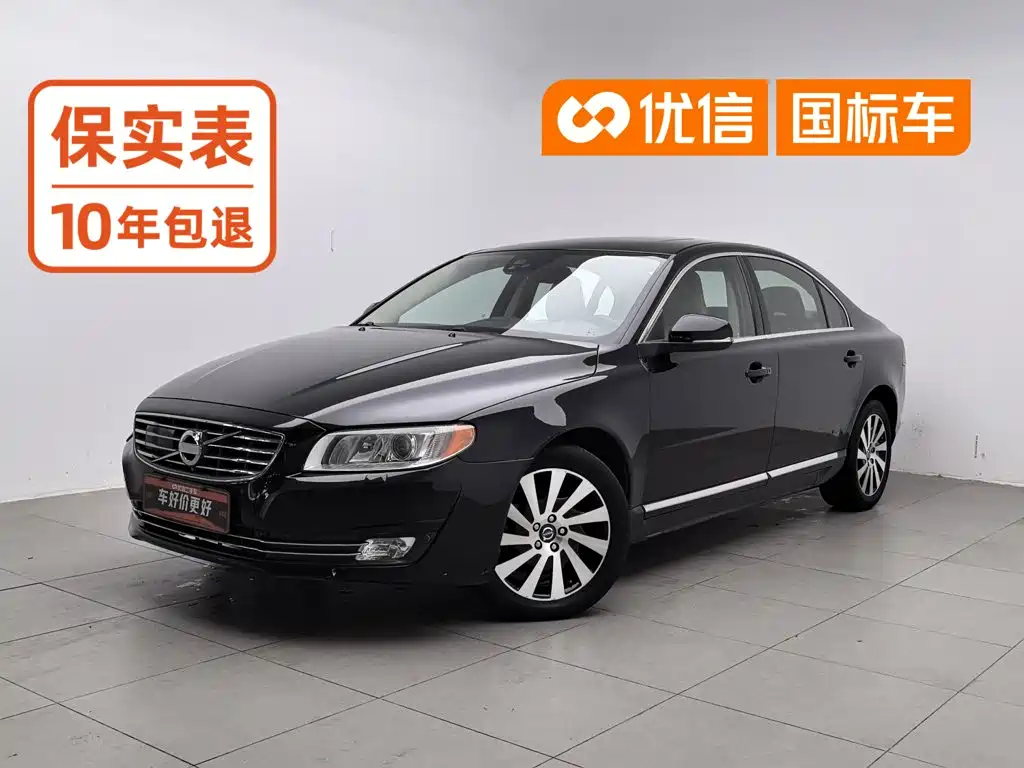 Volvo S80L