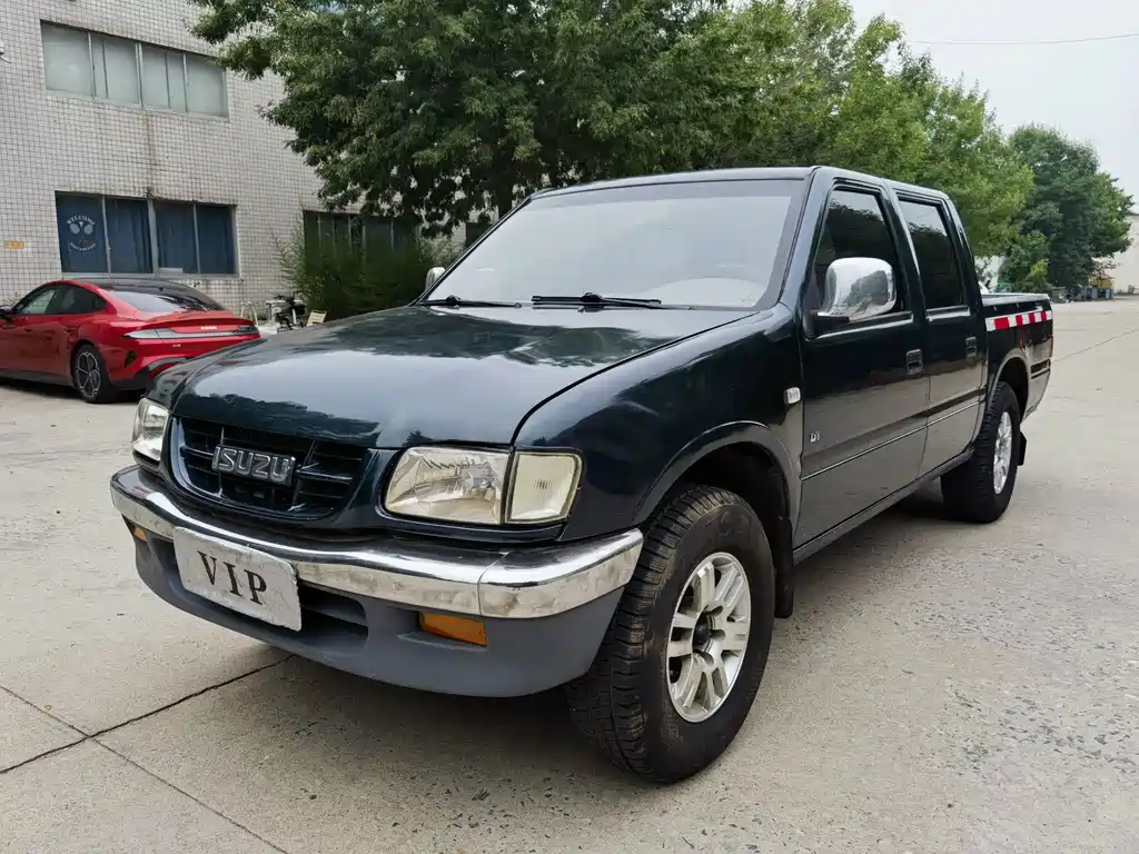 Isuzu Pickup