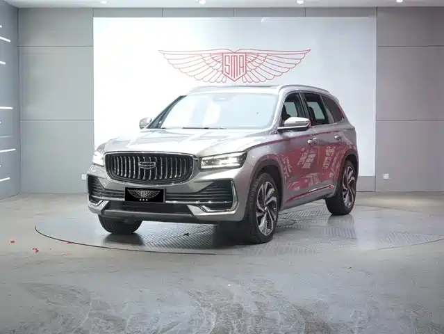 GEELY AUTOMOBILE XINGYUE L 2023