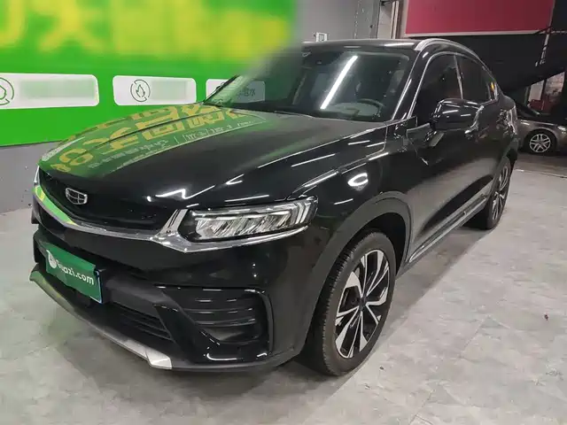 GEELY AUTOMOBILE XINGYUE S