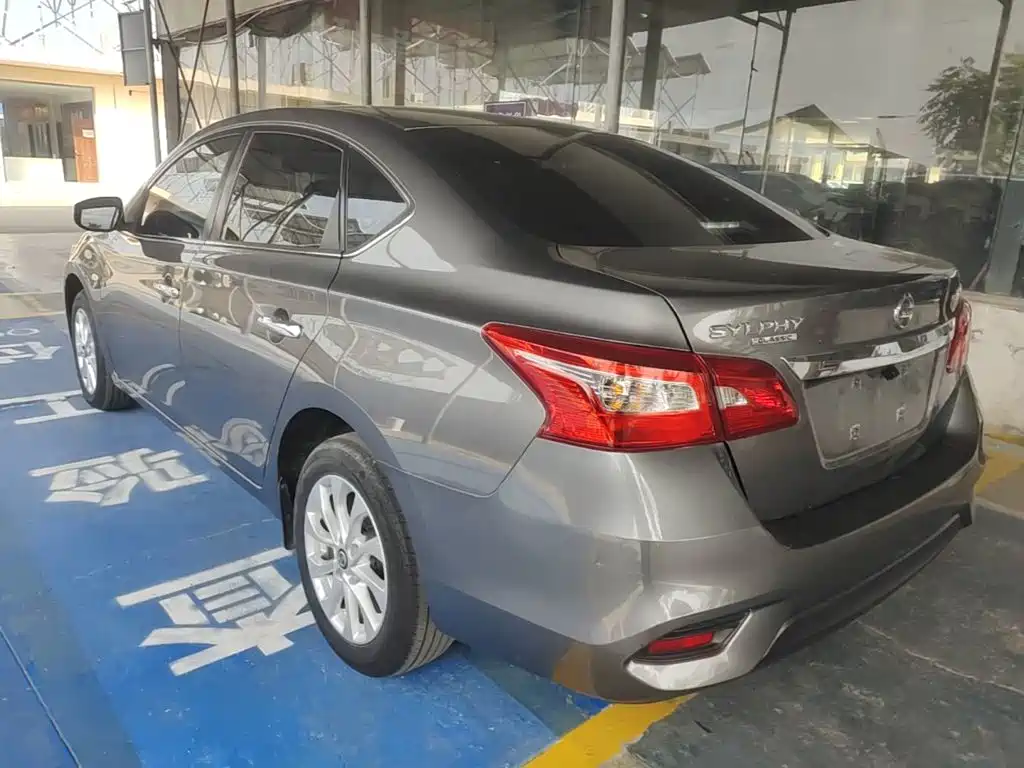 Nissan Sylphy — фотографии объявления, Фото 6