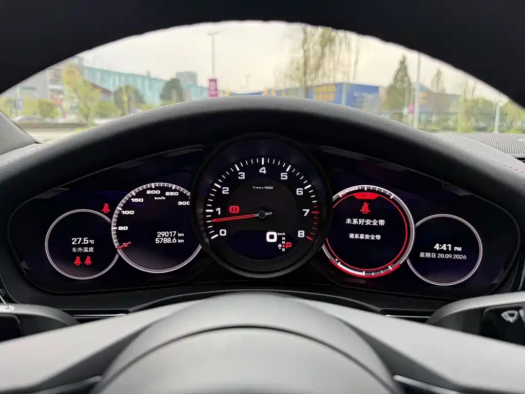 Porsche Panamera — миниатюра 18