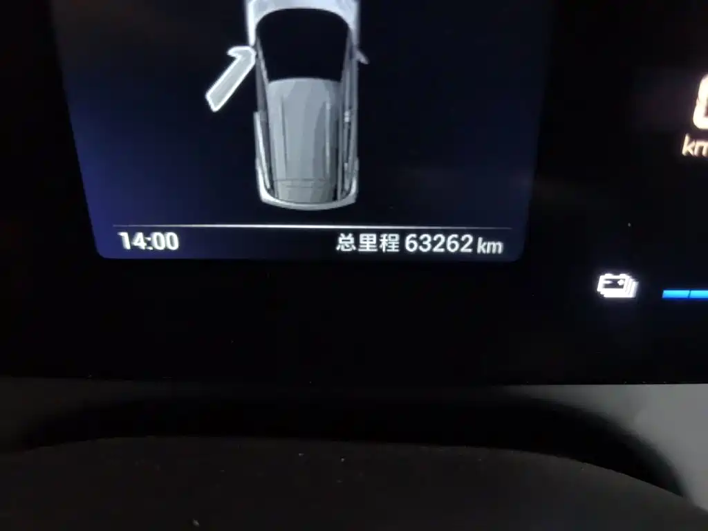 BYD Seagull — миниатюра 5