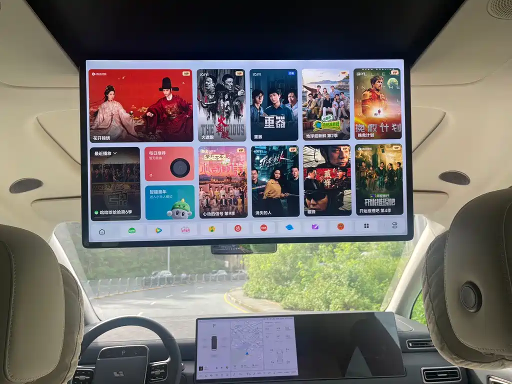 Li Auto Li MEGA — миниатюра 13