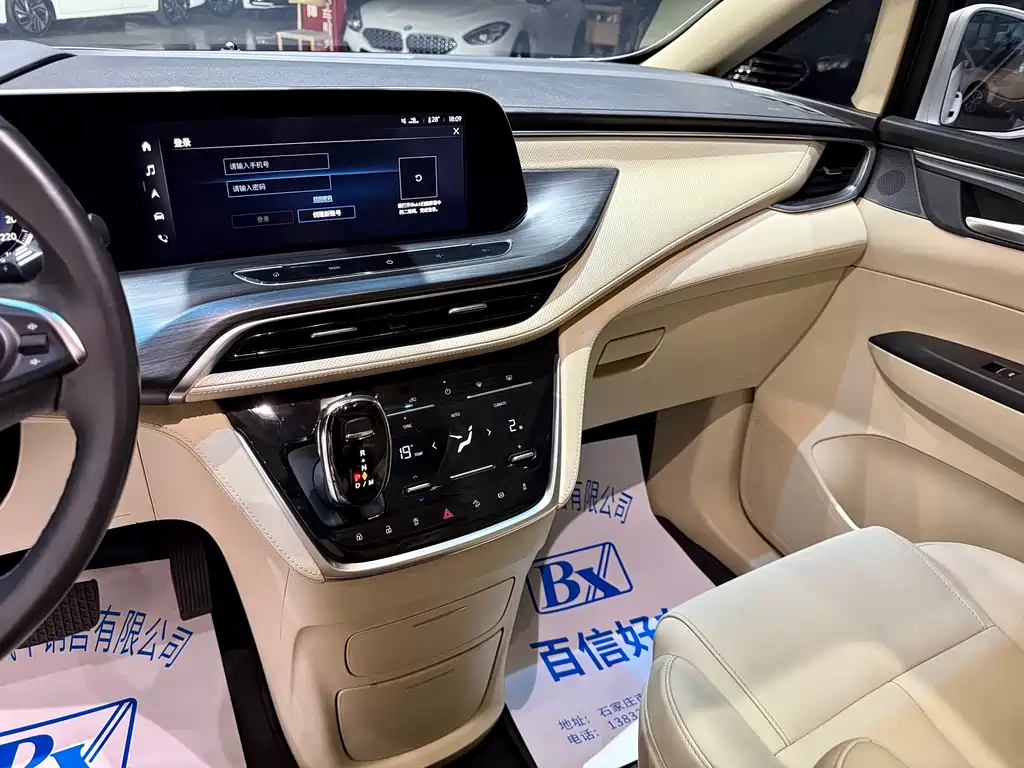 Buick GL8 — миниатюра 12