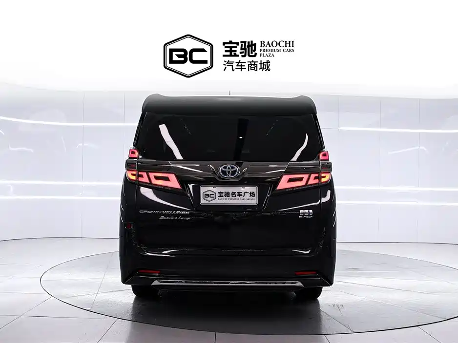 Toyota Vellfire 2021 2.5L HV