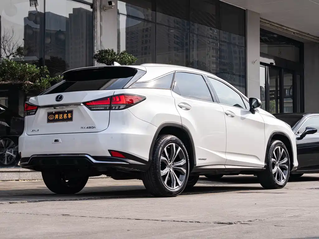 Lexus RX 2020 450h Elegant
