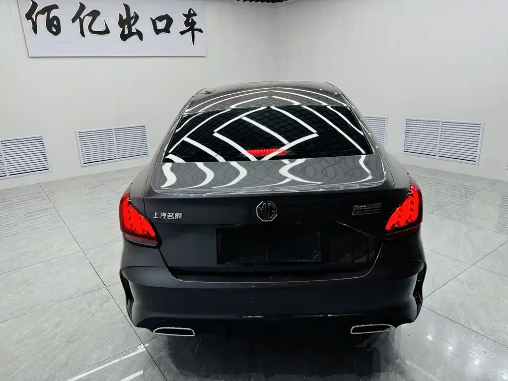 MG MG5 — миниатюра 5