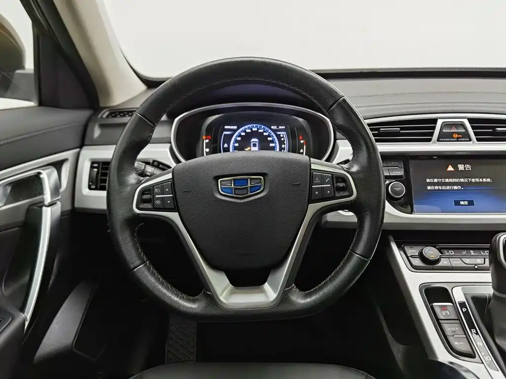 Geely Boyue — миниатюра 11