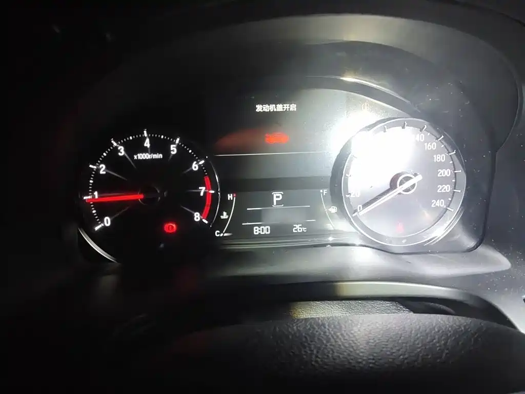 Honda Avancier — миниатюра 4