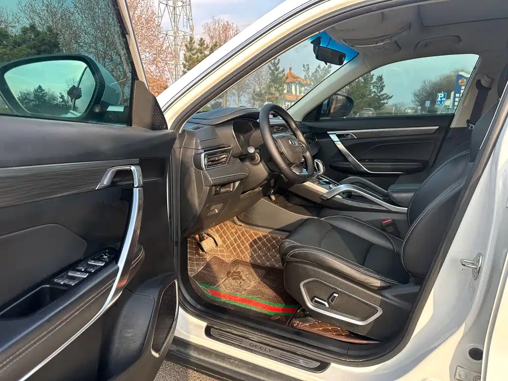 GEELY AUTOMOBILE BOYUE