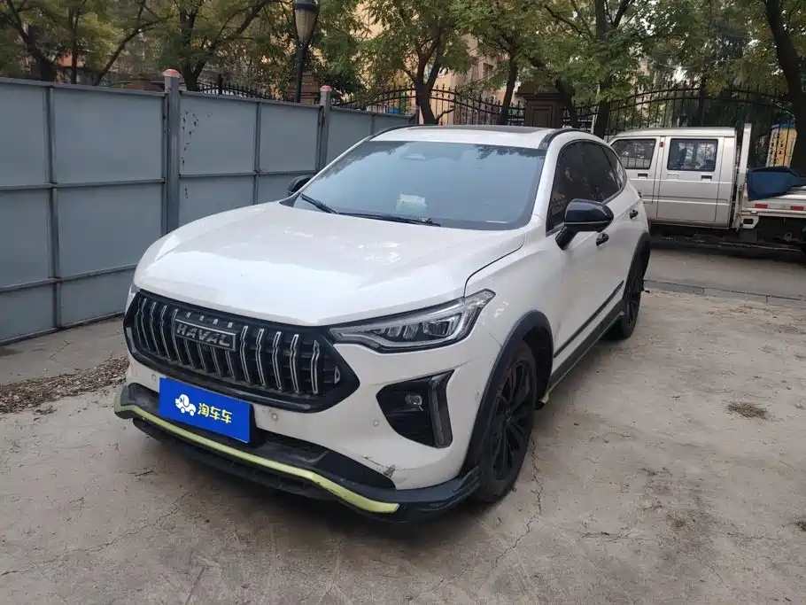Haval Chitu