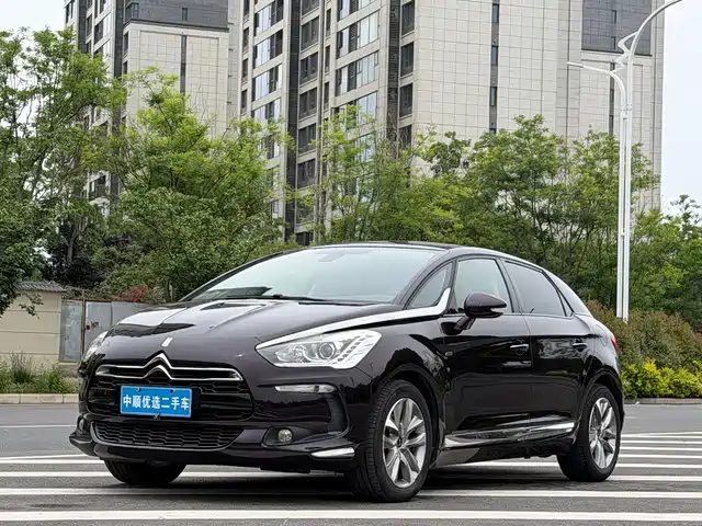DS DS