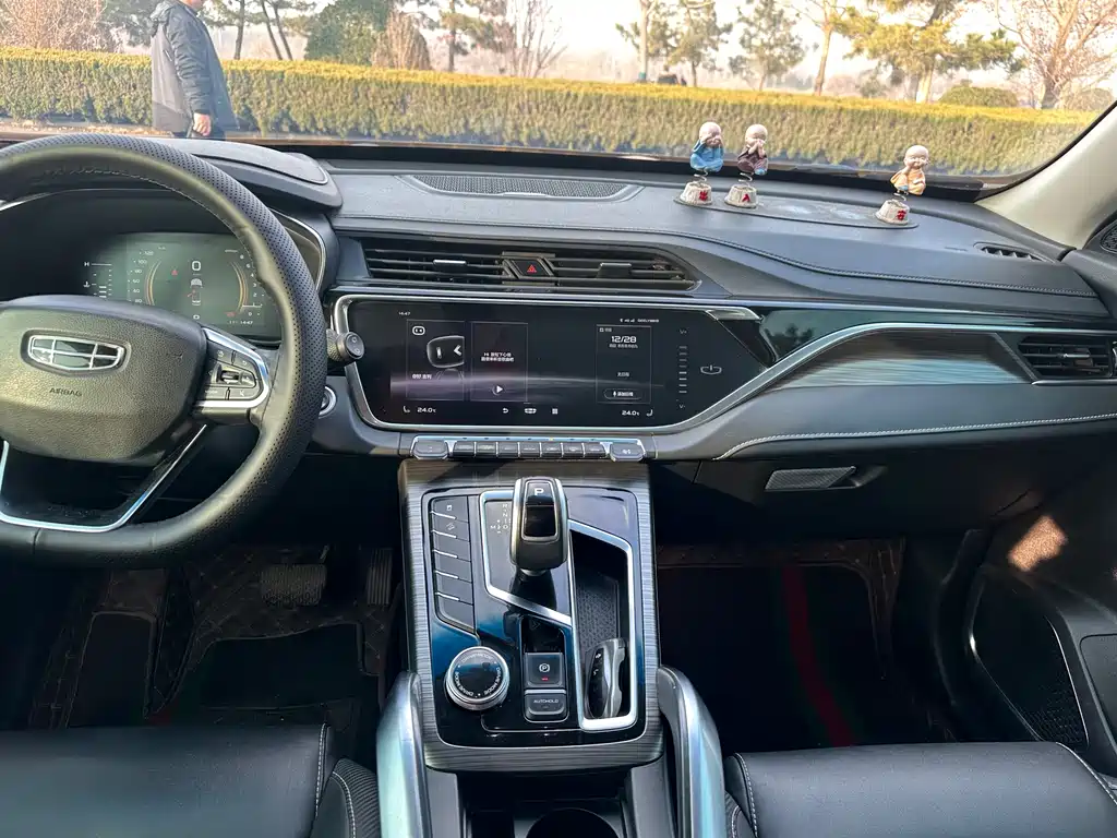 GEELY AUTOMOBILE BOYUE