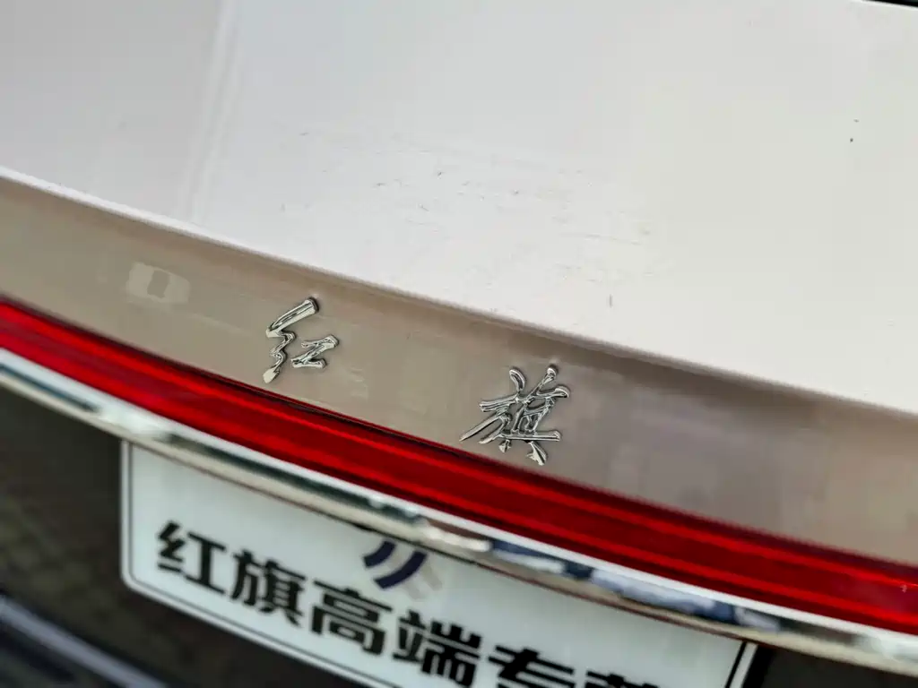 Hongqi Hongqi H9 — миниатюра 21