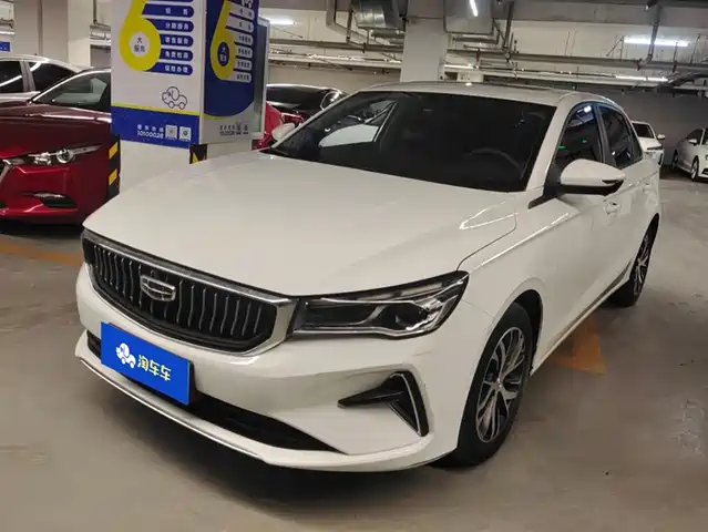 GEELY AUTOMOBILE EMGRAND